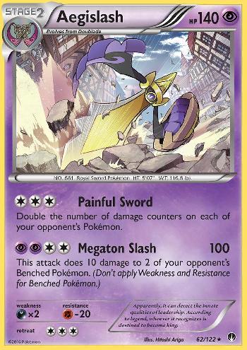 Aegislash (62/122)