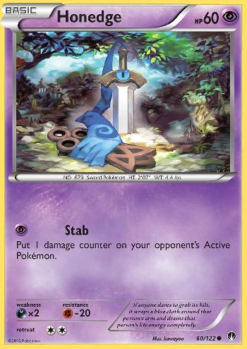 Honedge (60/122)