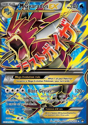 M Gyarados-EX (115/122)
