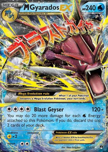 M Gyarados-EX (27/122)