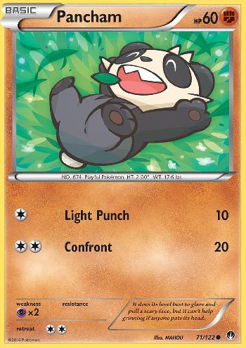 Pancham (71/122)