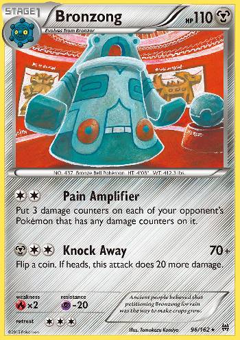 Bronzong (96/162)