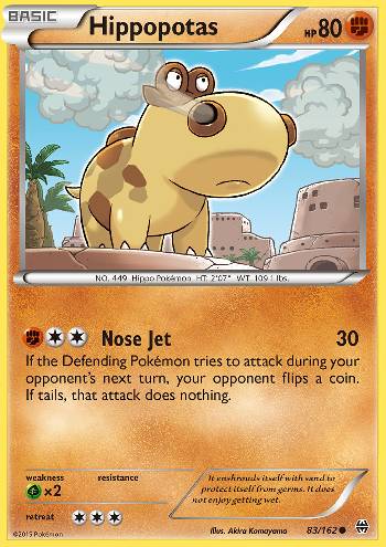 Hippopotas (83/162)
