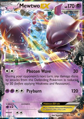 Mewtwo-EX (61/162)
