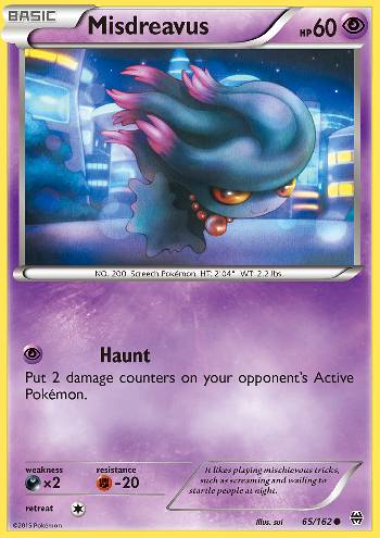Misdreavus (65/162)