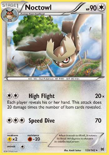 Noctowl (120/162)