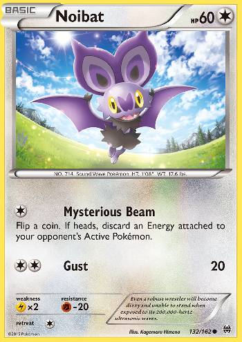 Noibat (132/162)
