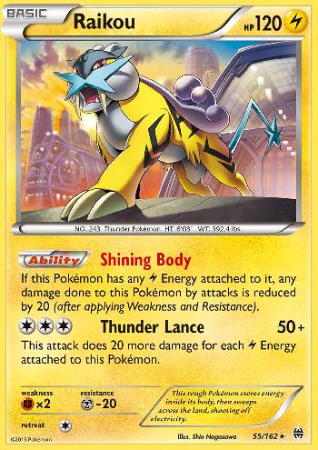 Raikou (55/162)
