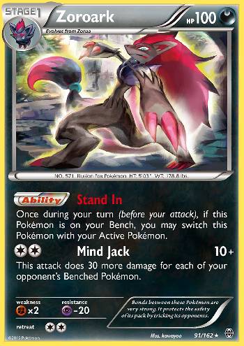 Zoroark (91/162)