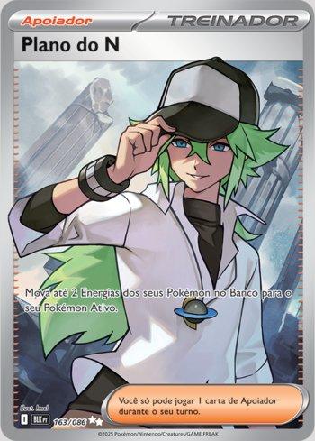 N's Plan (163/086)