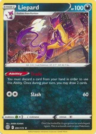 Liepard (91/172)