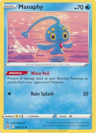 Manaphy (41/172)