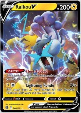 Raikou-V (48/172)