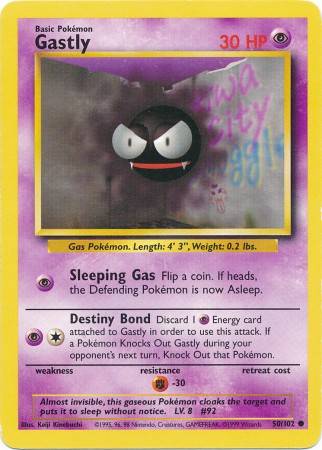 Gastly (50/102)