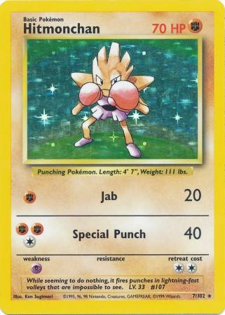 Hitmonchan (7/102)
