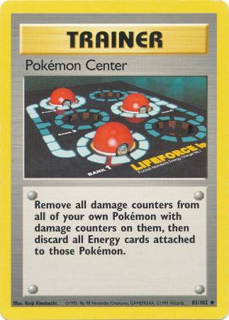 Pokémon Center (85/102)