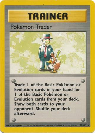 Pokémon Trader (77/102)