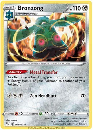 Bronzong