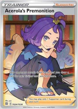 Premonição da Acerola / Acerola