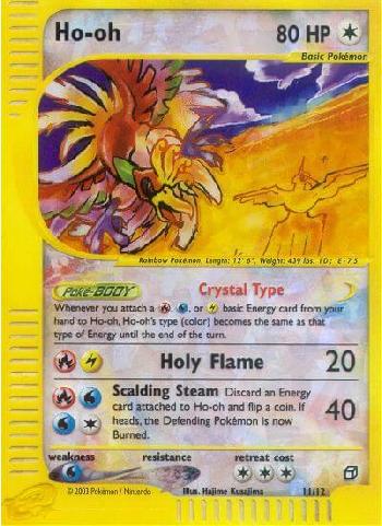 Ho-Oh (11/12)