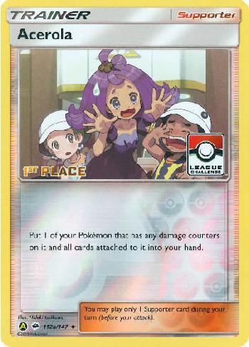 Acerola (112a/147)