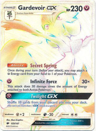 Gardevoir-GX (159/147)
