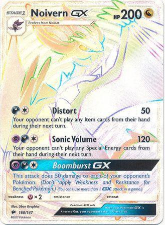 Noivern-GX (160/147)
