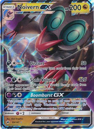 Noivern-GX (99/147)