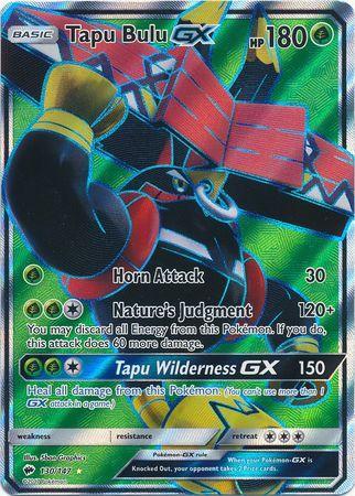 Tapu Bulu-GX (130/147)