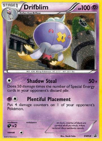 Drifblim (BW64/99)
