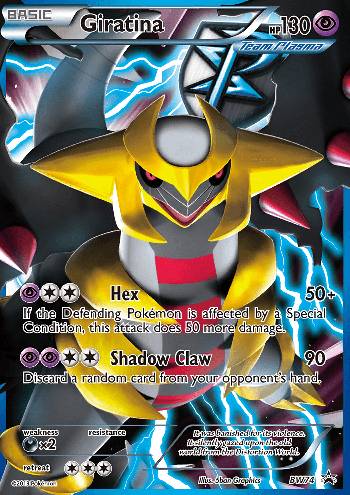 Giratina (BW74/99)