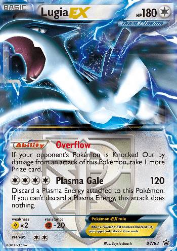 Lugia-EX (BW83/99)