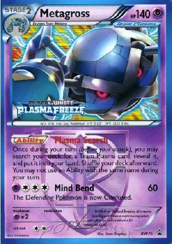 Metagross (BW75/99)