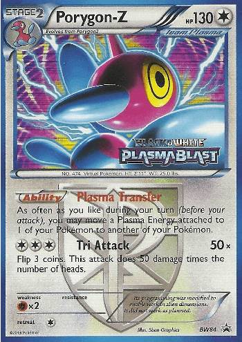 Porygon-Z (BW84/99)