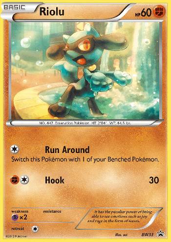 Riolu (BW33/99)