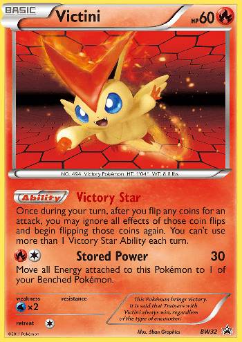 Victini (BW32/99)