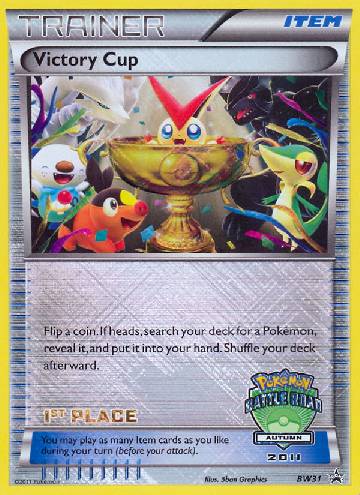 Victory Cup 1st Place (BW31/99)