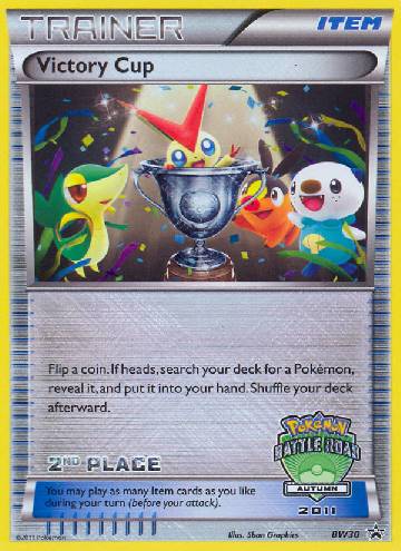 Victory Cup 2nd Place (BW30/99)