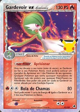 Gardevoir ex (14/25)