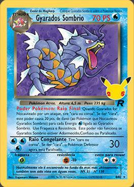Gyarados Sombrio / Dark Gyarados (05/25)