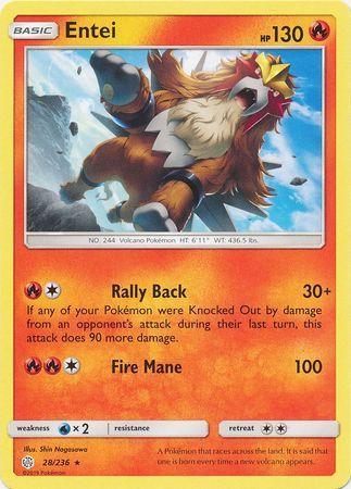 Entei (28/236)