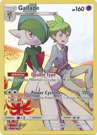 Gallade (244/236)