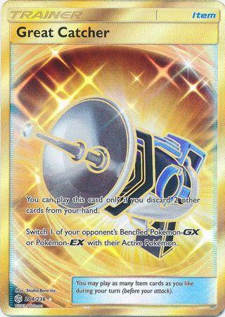 Great Catcher (264/236)