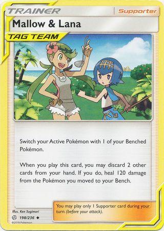 Mallow &amp; Lana (198/236)