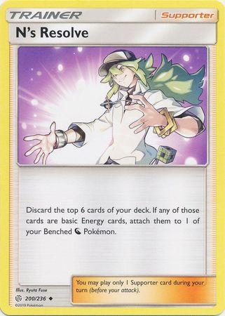 N's Resolve (200/236)
