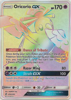 Oricorio-GX (255/236)