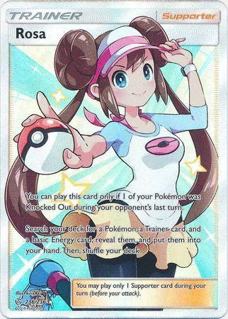 Rosa (236/236)