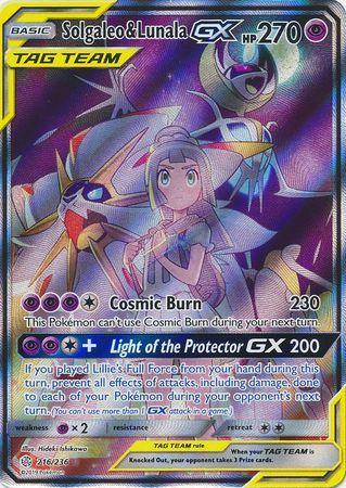 Solgaleo &amp; Lunala-GX (216/236)