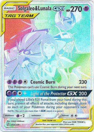 Solgaleo &amp; Lunala-GX (254/236)