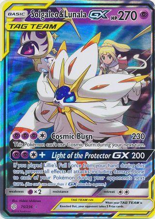 Solgaleo &amp; Lunala-GX (75/236)